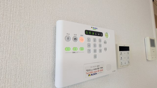 【セキュリティ】 | アル　パッソ