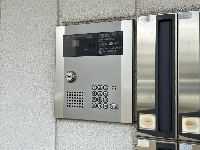 ルミナスコート安田のセキュリティ