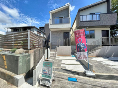 【外観】 | 西宮市　甲陽園本庄町　新築戸建