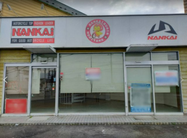 守山市水保町の店舗事務所の外観|外観です