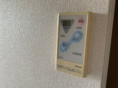 【設備】 | マ・メゾン