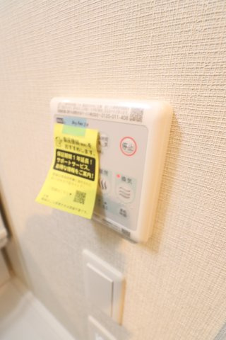 セレジェイラ　ミツの設備