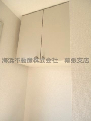 【その他】 | ルネサンスＡ棟 | ※別室のため、間取り参考。