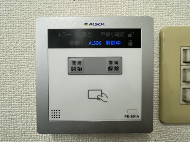 藤森ビルのセキュリティ