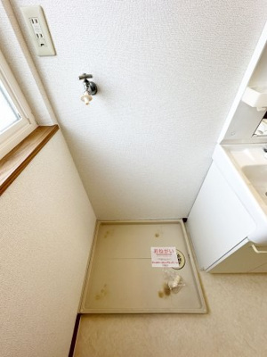 【設備】 | クレストール島 | 室内洗濯機置場