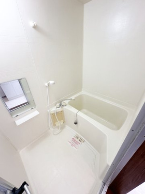 【浴室】 | クレストール島