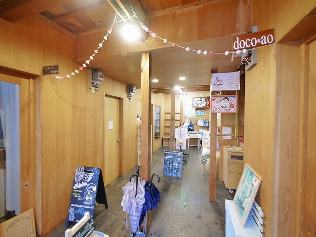 ならまち工房2のその他共用部分