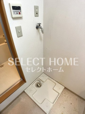 【その他】 | ヴィレッジゆたか