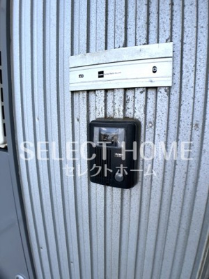  | ヴィレッジゆたか