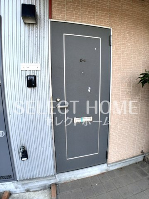  | ヴィレッジゆたか