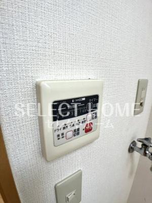  | ヴィレッジゆたか