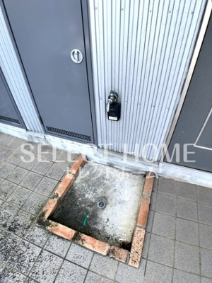  | ヴィレッジゆたか