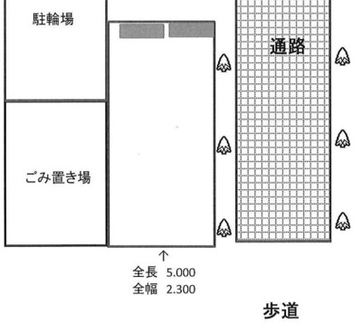 【駐車場】 | サンセーヌ中央町