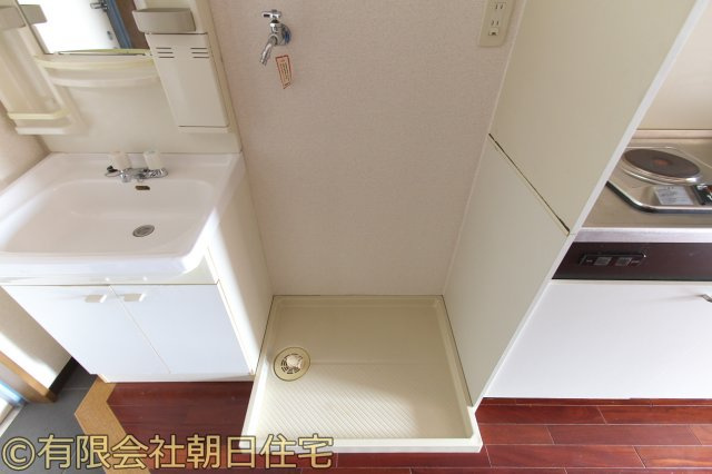 ナッツパレスのその他