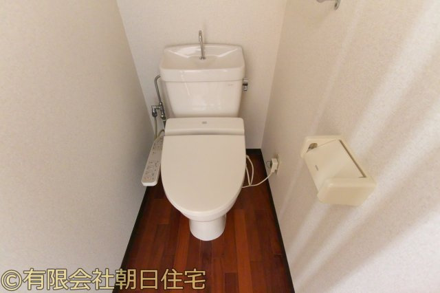 ナッツパレスのトイレ