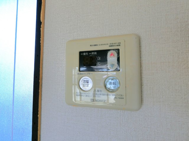 寿住宅第二の設備