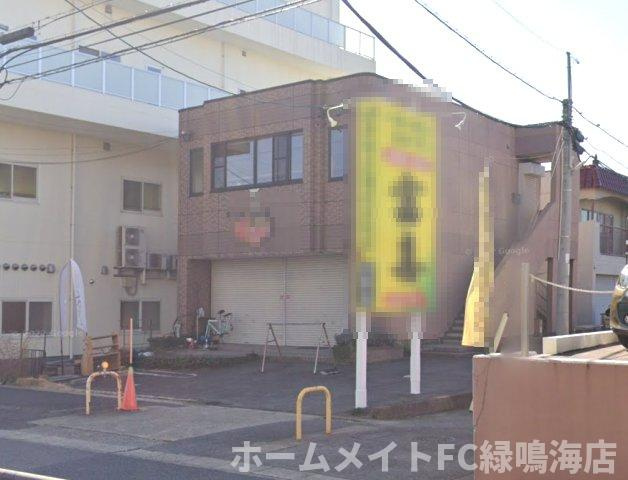 長久手市山越店舗の外観