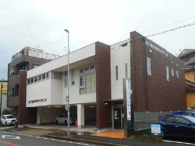 プランドール日比野の周辺|のだて整形外科リハビリクリニッまで300m