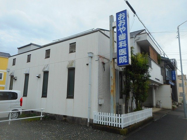 プランドール日比野の周辺|おおや歯科医院まで350m