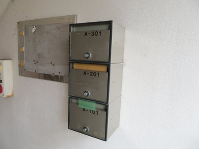 【その他共用部分】 | モア・グランドリーMY　A | ポスト