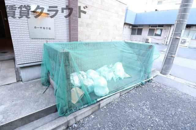 メゾン本千葉のその他共用部分|ゴミストッカー