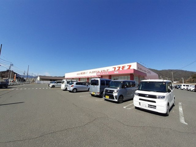【周辺】 | パティオ・ＹＳ | ドラッグコスモス蓮池店まで550m