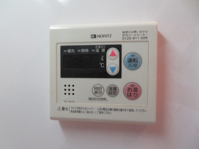 レークス大阪城イーストの設備