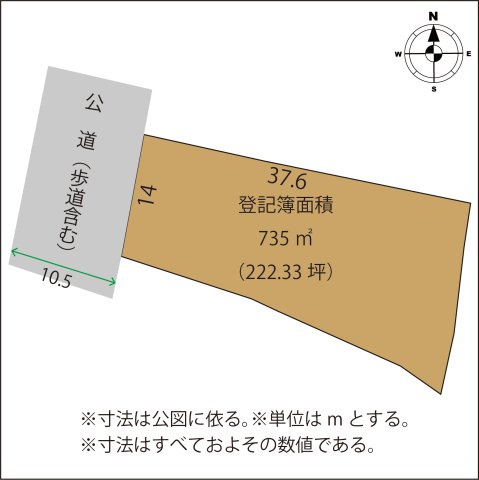 足利市鹿島町の売地の土地図