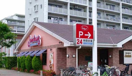 ノース　ヒル　レジデンスの周辺|ジョナサン上福岡店まで1000m