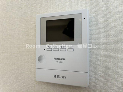 【セキュリティ】 | ヴィオス