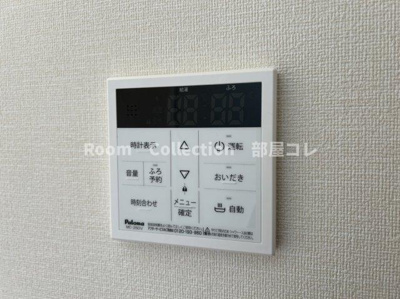 【設備】 | ヴィオス