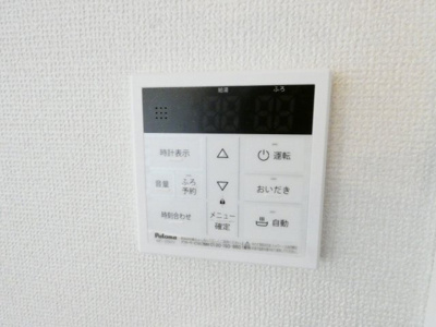 【内装】 | REGALEST 道徳西