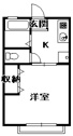 【間取り】 | 間取りです