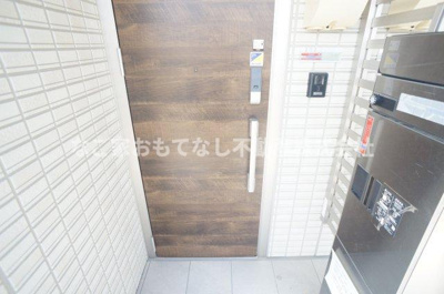 【その他】 | エスペランサ（沖村六反）