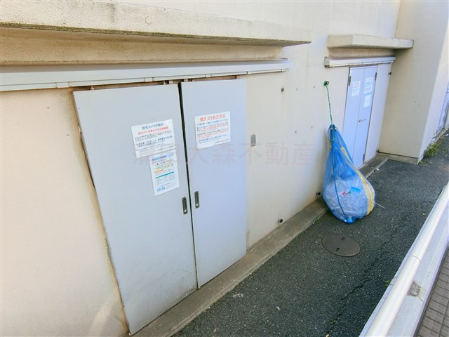 JOSハイツ多摩川のその他共用部分|敷地内ゴミ捨て場