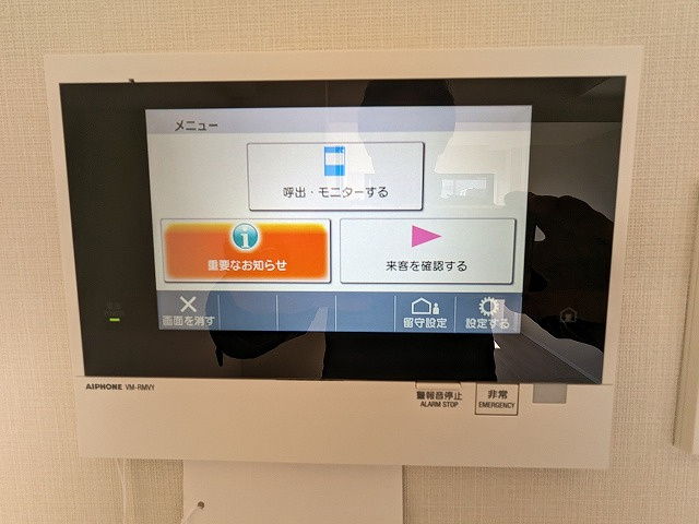 SEASON FLATS浅草のセキュリティ|多機能なTVモニター付インターホンセキュリティです