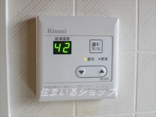 コーポラスみやもと　Bの設備