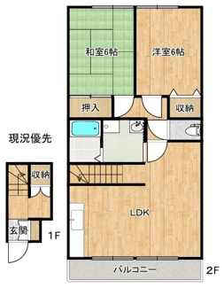 【間取り】 | メゾン北垣
