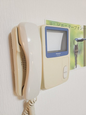 【その他】 | メゾン北垣