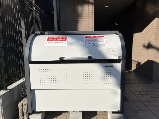 グランシャリオ名駅南｜名古屋市の賃貸ならMy賃貸のその他共用部分|グランシャリオ名駅南