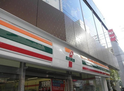 【周辺】 | アトレ