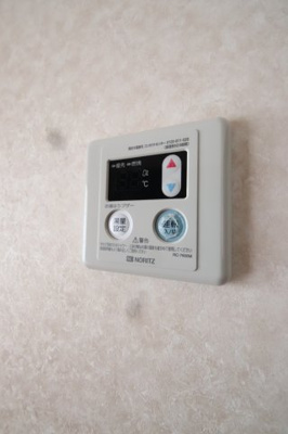 【設備】 | 辻ハイツⅡ | 給湯