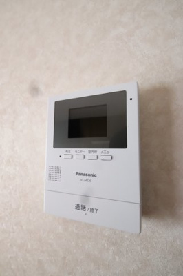 【セキュリティ】 | 辻ハイツⅡ | TVインターホン