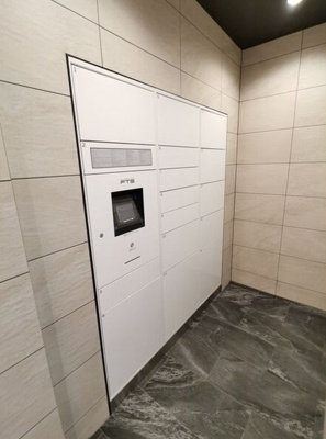 【その他共用部分】 | ディアレイシャス名古屋太閤通 | ★宅配BOX