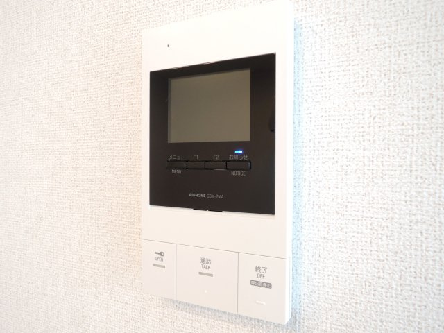 【セキュリティ】