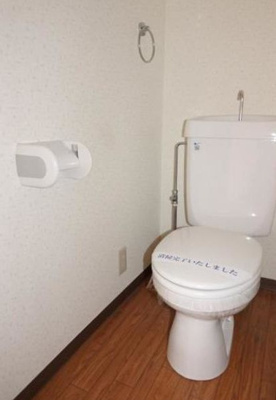 【トイレ】 | オリエントマンション