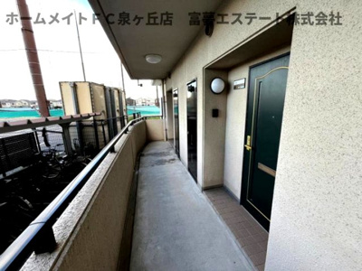 【その他共用部分】 | ハイネス諏訪森