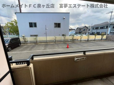 【展望】 | ハイネス諏訪森