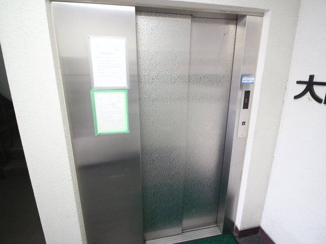 【設備】 | サンコーポ高槻寿