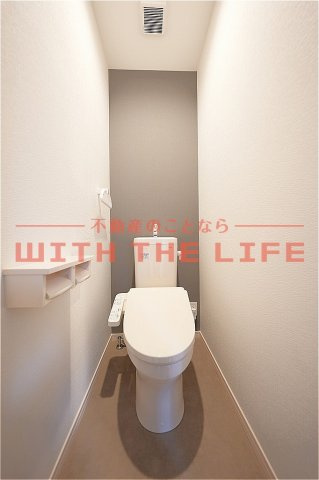 Aゾーン御井【キャッシュバック対象物件】のトイレ|コンパクトで使いやすいトイレです